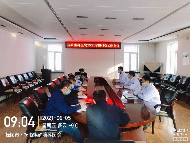 微信圖片_20210222092158.jpg